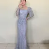 Yeni Inka Sopan Sederhana Cantik Anggun