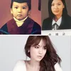 Song Hye Gyo