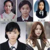 Han Ji Min