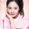 Model kosmetik terbaik