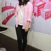 Chelsea Islan 