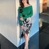 Dara Ayu