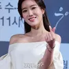Bintang Korea Pacaran diam-diam