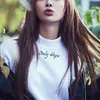 hyorin sistar