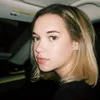 Sarah Snyder, Pacar Jaden Smith