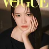 Yoona x VOGUE KOREA