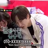 heechul simpan nomor artis