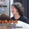 heechul simpan nomor artis