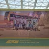 Carat Station SEVENTEEN