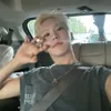 Kecocokan Cewek Aquarius dan Hoshi SEVENTEEN