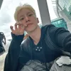 Kecocokan Cewek Aquarius dan Hoshi SEVENTEEN