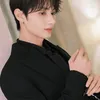 Kecocokan Cewek Leo dan Jun SEVENTEEN