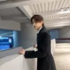 Kecocokan Cewek Leo dan Jun SEVENTEEN