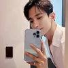 Kecocokan Cewek Sagitarius dan DK SEVENTEEN