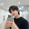 Kecocokan Cewek Sagitarius dan Wonwoo SEVENTEEN