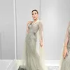 Ramadan Ayu Dewi
