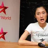 Ayu Gani