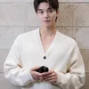 Song Kang