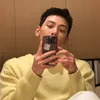 Ji Chang Wook