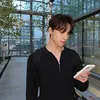 Kecocokan Cewek Sagitarius dan Dino SEVENTEEN