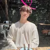 Kecocokan Cewek Sagitarius dan Dino SEVENTEEN