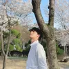 Lee Do Hyun