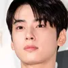 Idol K-Pop pemilik mata bersinar