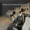Boneka Cha Eun Woo Duduk di Kursi
