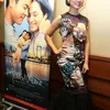Premier MERRY RIANA