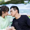 Couple Drama China