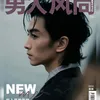 Chen Xiao dengan konsep New Me