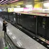 Stasiun Bawah Tanah China