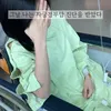 Choa Crayon Pop Idap Kanker Endometrium