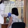 Choa Crayon Pop Idap Kanker Endometrium