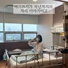 Choa Crayon Pop Idap Kanker Endometrium