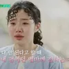 Choi Ji Soo mulai menangis