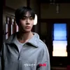 Choo Young Woo Reputasi Brand Aktor Juli 2025