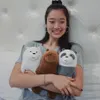 Chutimon Chuengcharoensukying