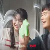Drama Korea Tentang Mantan