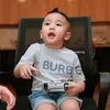 Upil dan Ingus Rayyanza