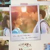 Rekomendasi Drama Korea 2023 yang Sudah Tamat