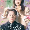 Drama Korea Genre Romcom