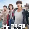Drakor, Woo Do Hwan