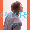 Youngjae GOT7 comeback