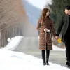 Yoochun couple