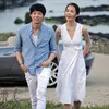 Yoochun couple