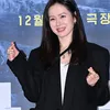 Son Ye Jin Hadiri Premiere Film &#039;HARBIN&#039;