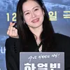 Son Ye Jin Hadiri Premiere Film &#039;HARBIN&#039;