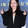 Son Ye Jin Hadiri Premiere Film &#039;HARBIN&#039;