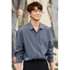 Kim Min Kyu